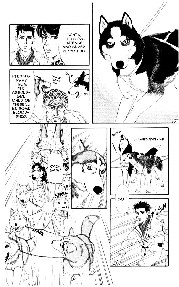 Doubutsu No Oishasan Chapter 66 #17