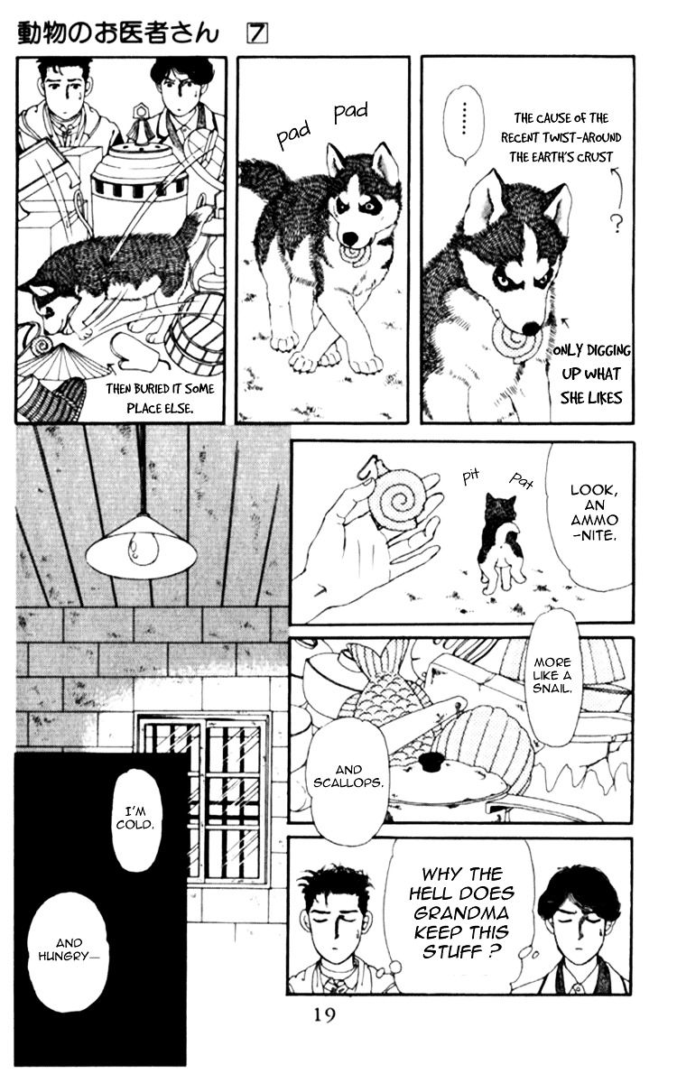 Doubutsu No Oishasan Chapter 63 #15