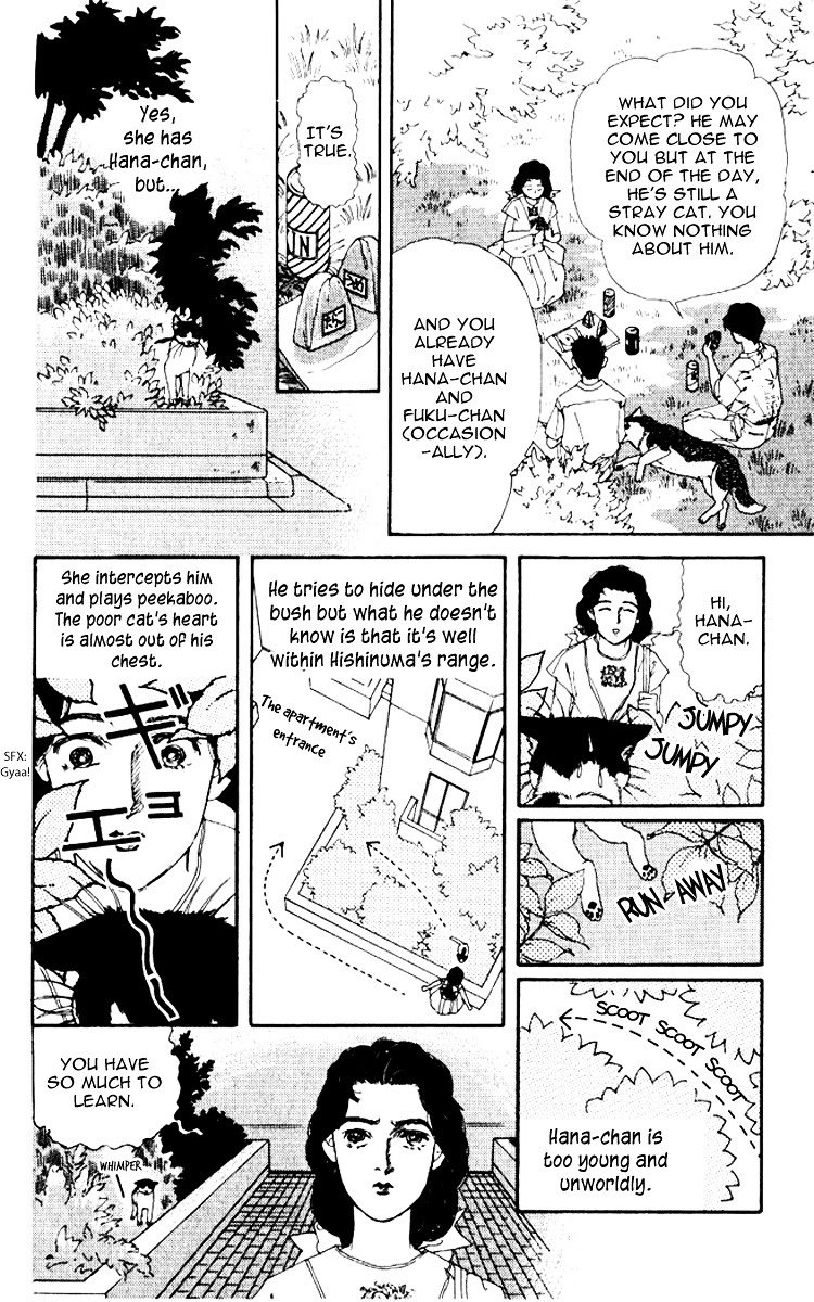 Doubutsu No Oishasan Chapter 59 #11