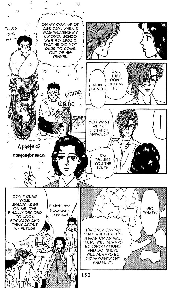 Doubutsu No Oishasan Chapter 41 #15