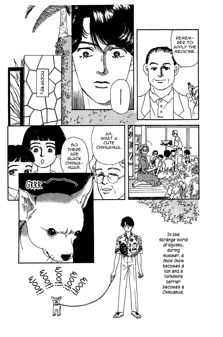 Doubutsu No Oishasan Chapter 39 #15