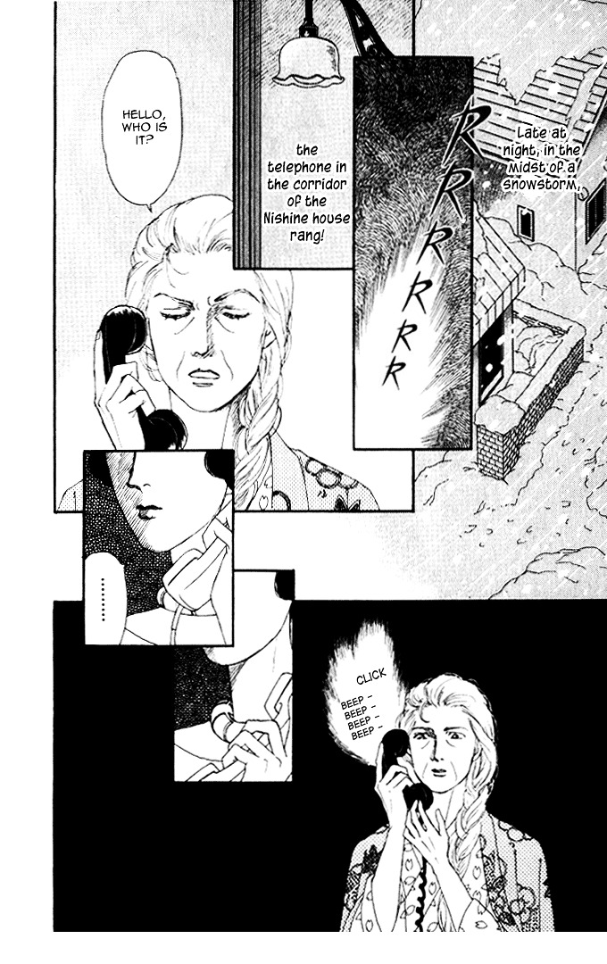 Doubutsu No Oishasan Chapter 25 #3