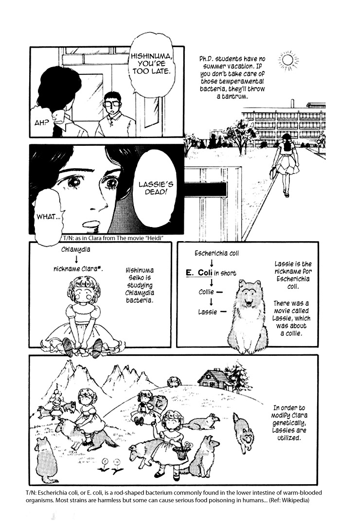 Doubutsu No Oishasan Chapter 17 #3