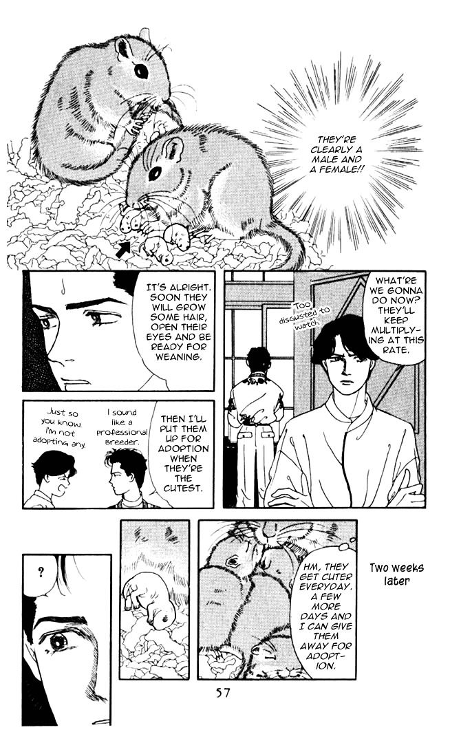 Doubutsu No Oishasan Chapter 4 #3