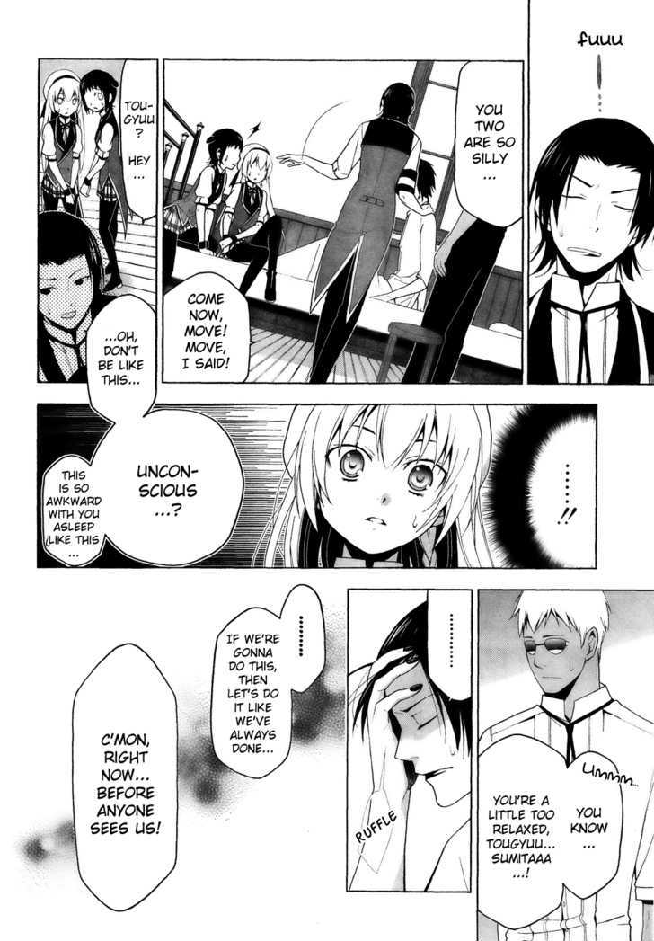 Shitsurakuen Chapter 17 #13