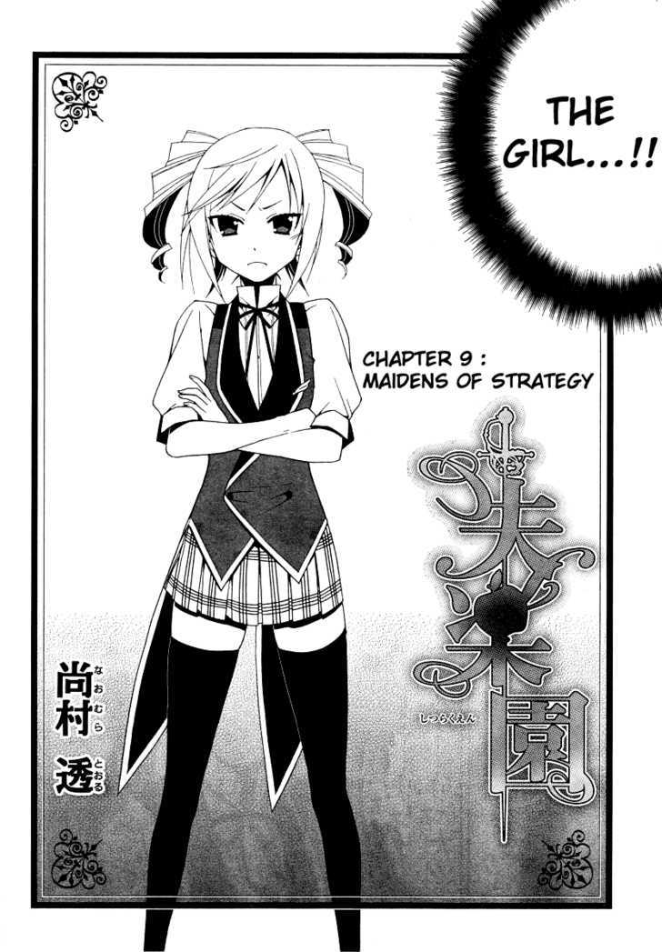 Shitsurakuen Chapter 9 #4