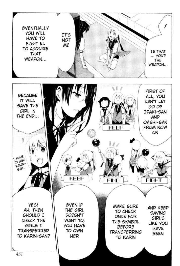 Shitsurakuen Chapter 8 #21