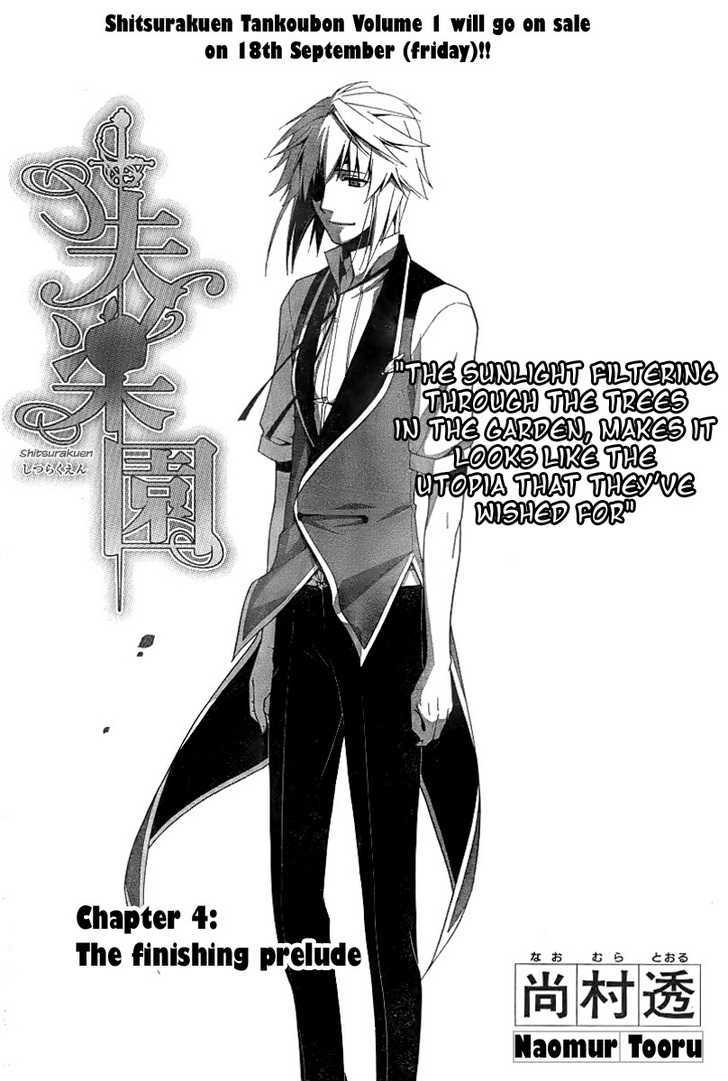 Shitsurakuen Chapter 4 #5