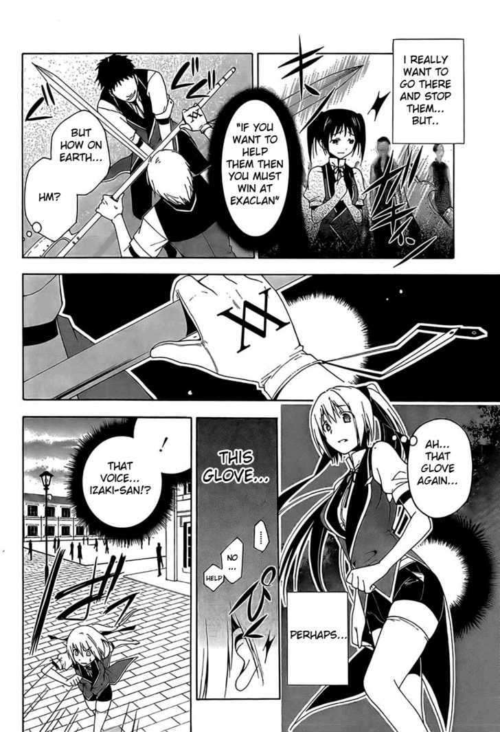 Shitsurakuen Chapter 1 #33