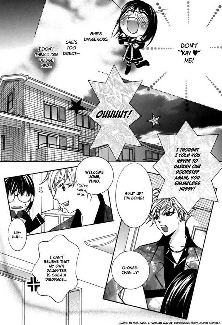 Shoujo Bigaku Chapter 4 #5