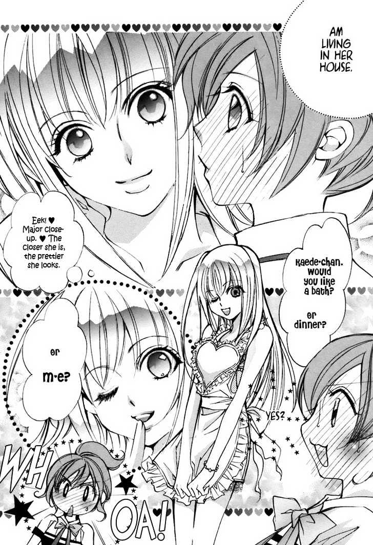 Shoujo Bigaku Chapter 1 #7