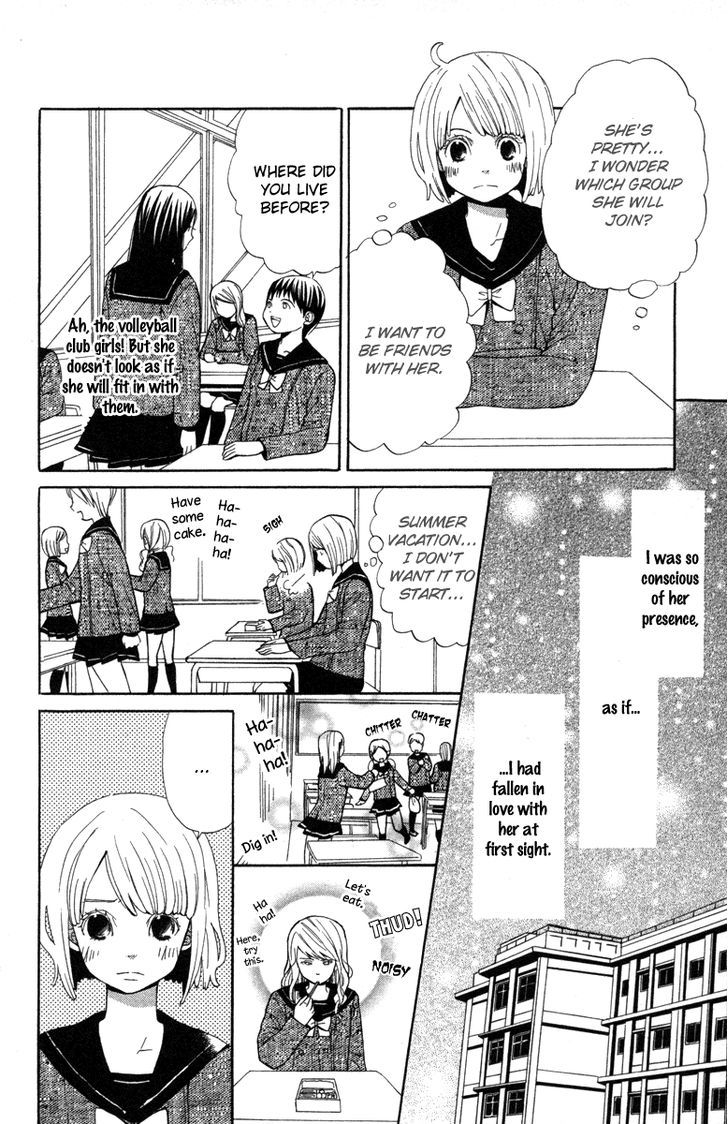 Shoujo No Melancholy Chapter 1 #10