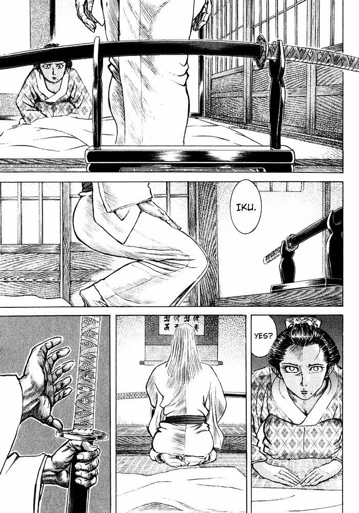 Shigurui Chapter 10 #19