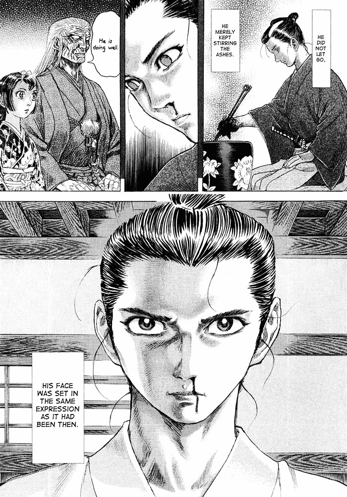 Shigurui Chapter 9 #13