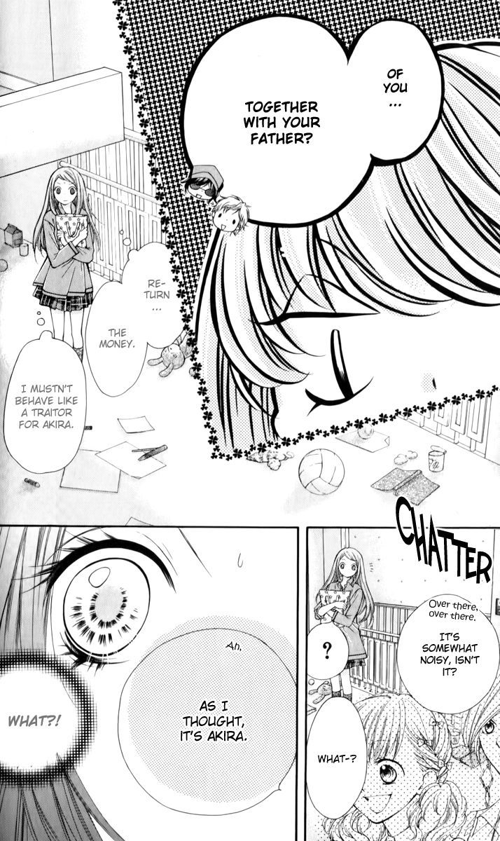 Shouri No Akuma Chapter 14 #17