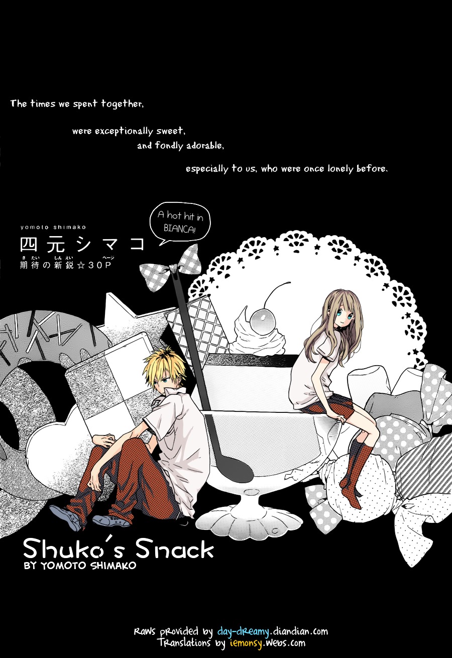 Shuko's Snack Chapter 1 #2