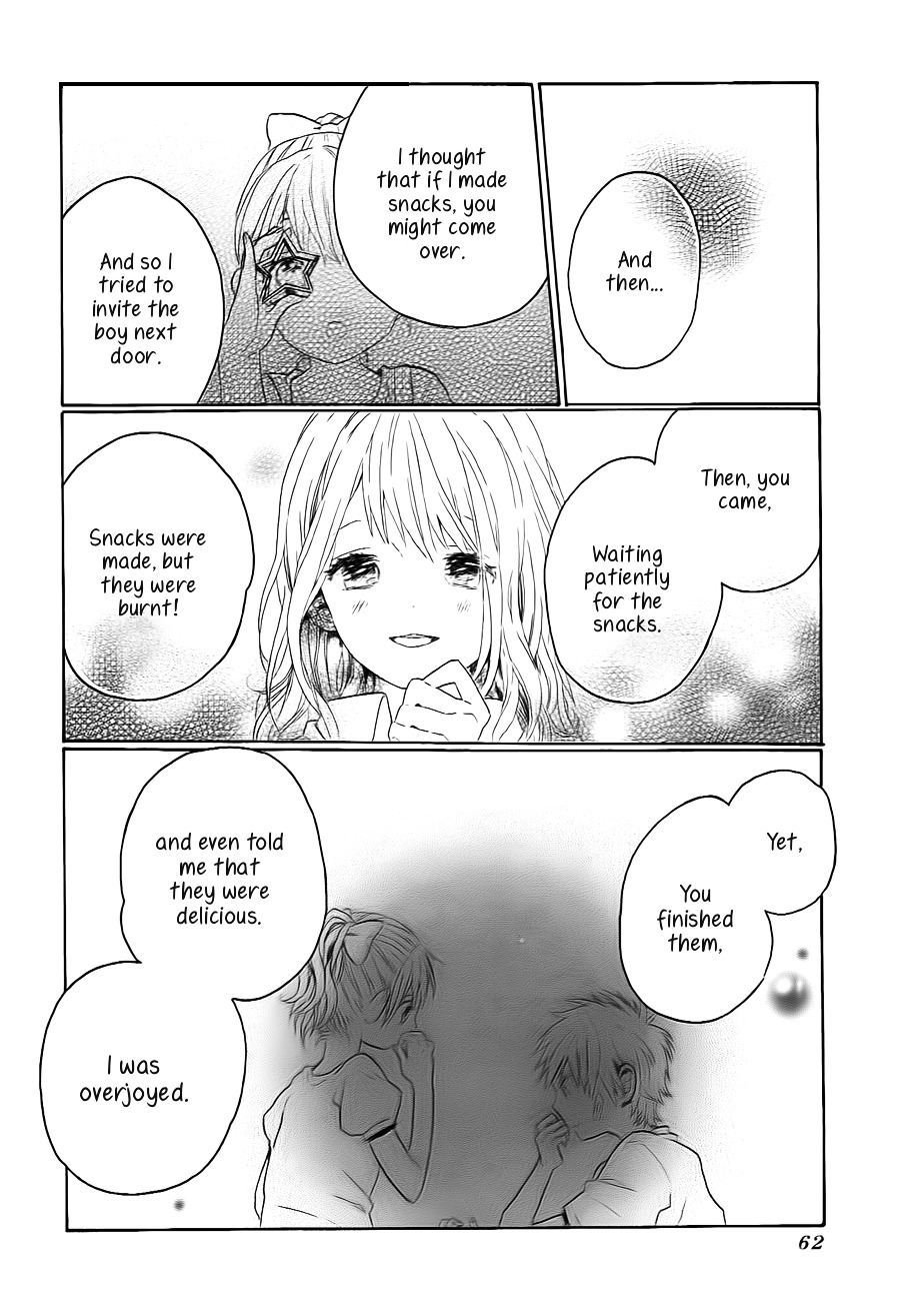 Shuko's Snack Chapter 1 #25