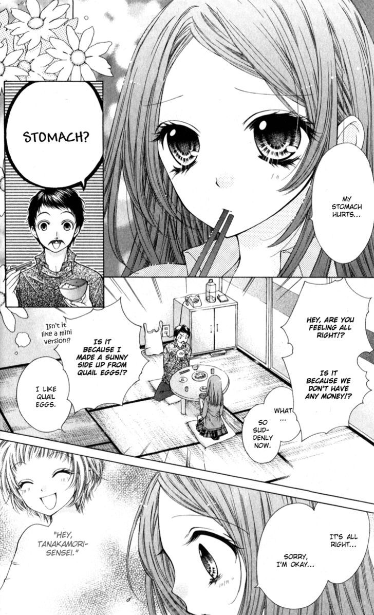 Shouri No Akuma Chapter 10 #8