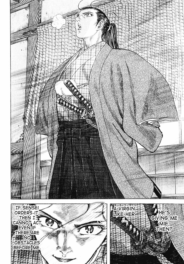 Shigurui Chapter 8 #10