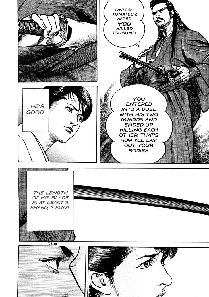 Shura Yukihime Gaiden Chapter 5 #26