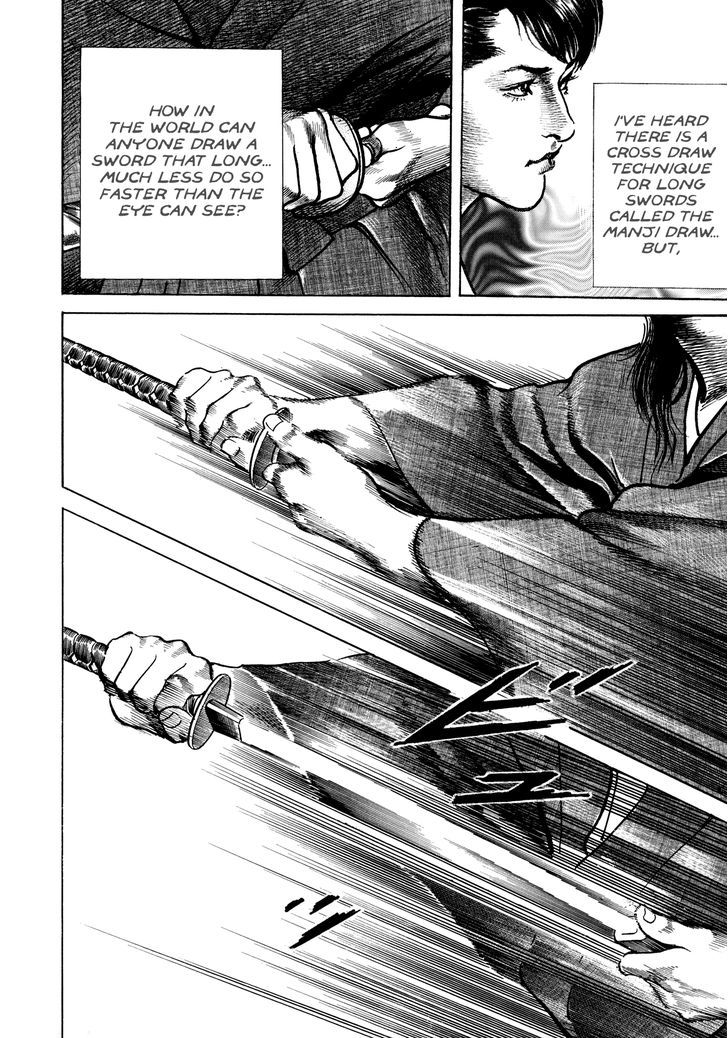 Shura Yukihime Gaiden Chapter 5 #29
