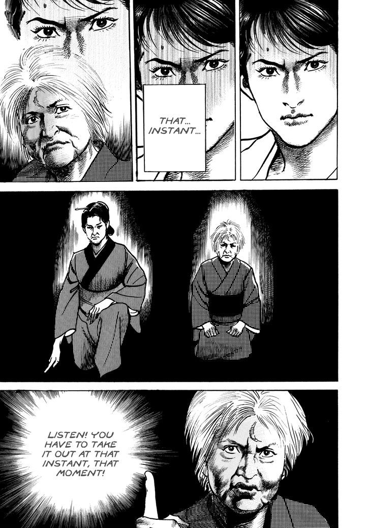 Shura Yukihime Gaiden Chapter 5 #34