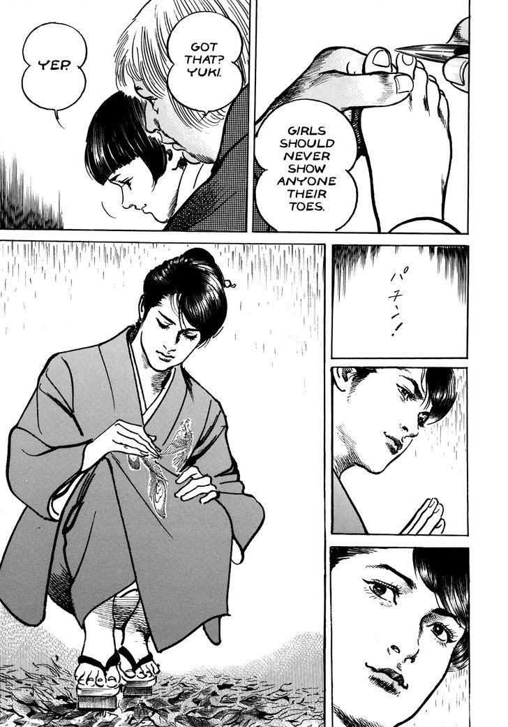 Shura Yukihime Gaiden Chapter 5 #44