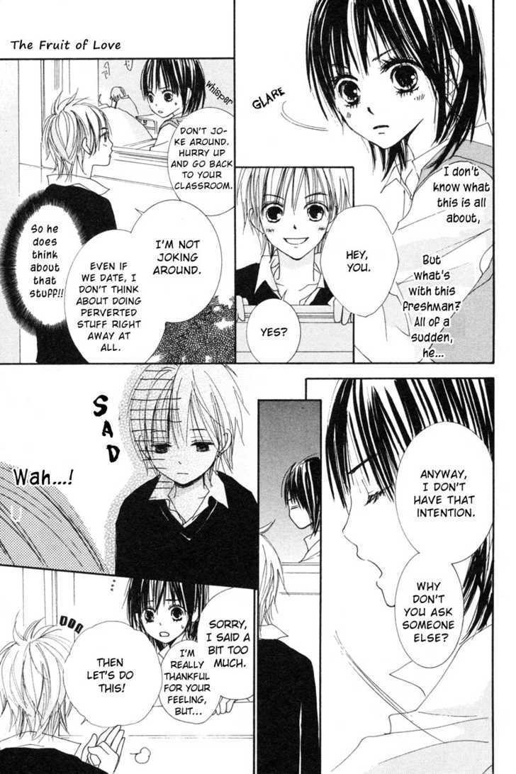 Shuu 7 Chapter 3 #9