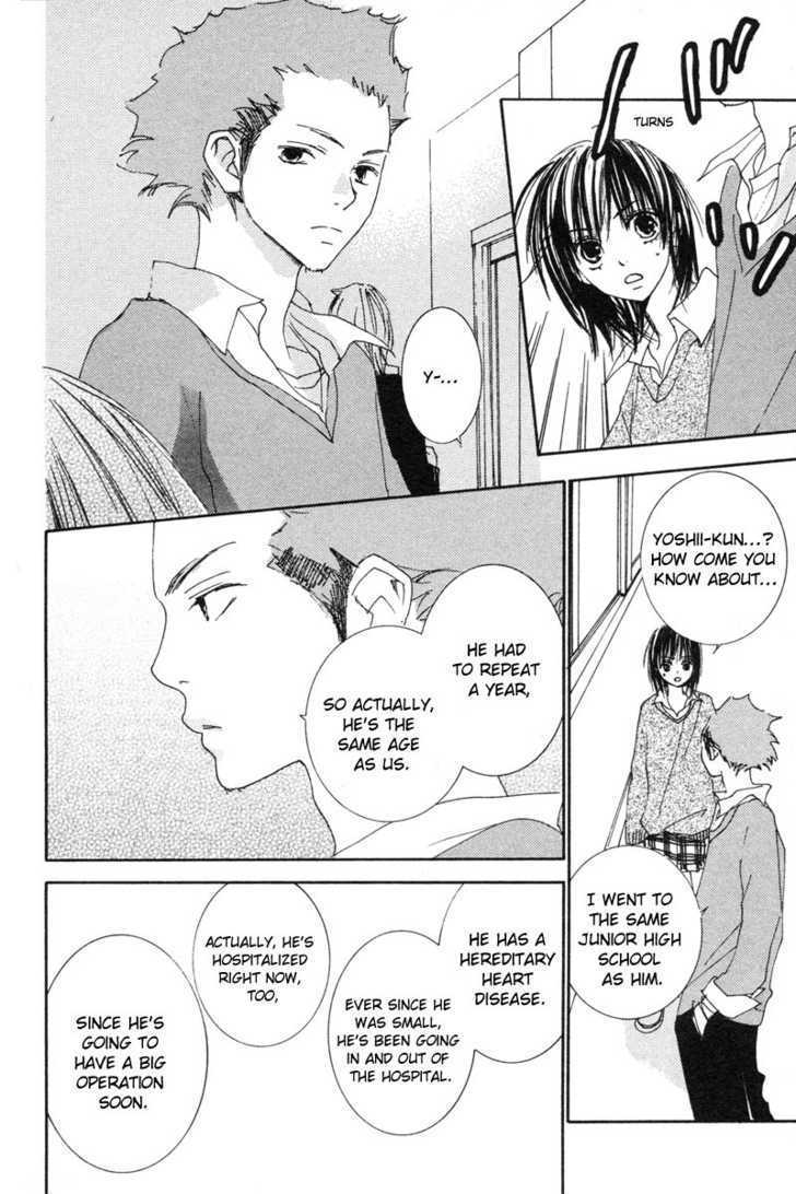 Shuu 7 Chapter 3 #38