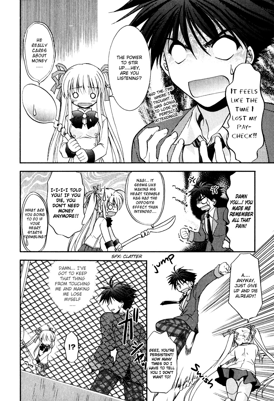 Shinigami To Chocolate Parfait Chapter 1 #96