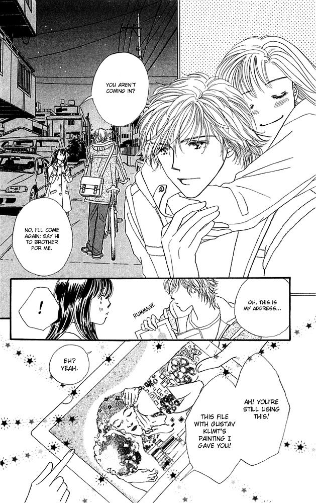 Shinkakei Lovers Chapter 1 #21