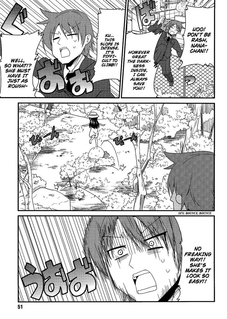 Shinshi Na Meets Girl Chapter 7 #5