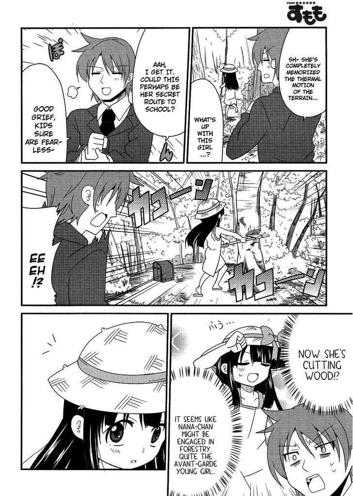 Shinshi Na Meets Girl Chapter 7 #6