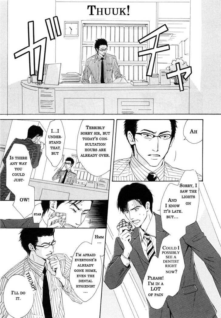 Shiranai Kao Chapter 5 #4