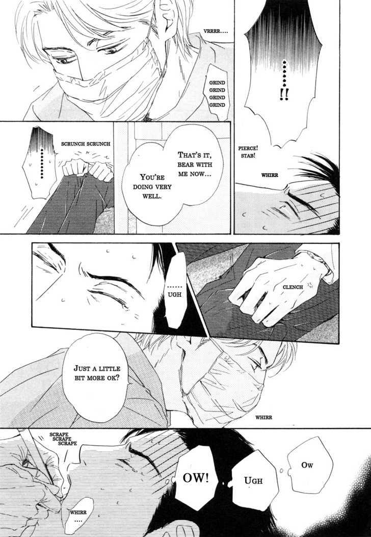 Shiranai Kao Chapter 5 #8