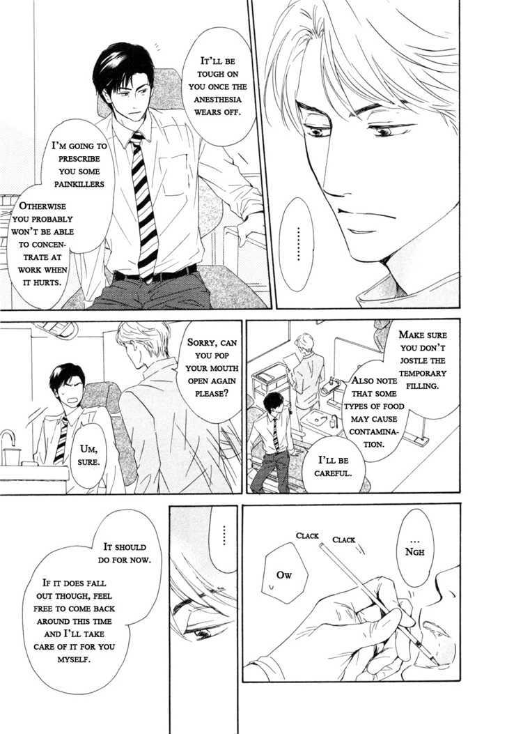 Shiranai Kao Chapter 5 #12