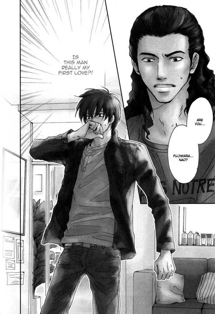 Shiranai Kao Chapter 4 #4