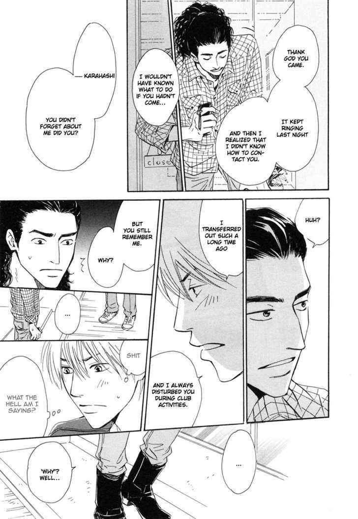 Shiranai Kao Chapter 4 #31