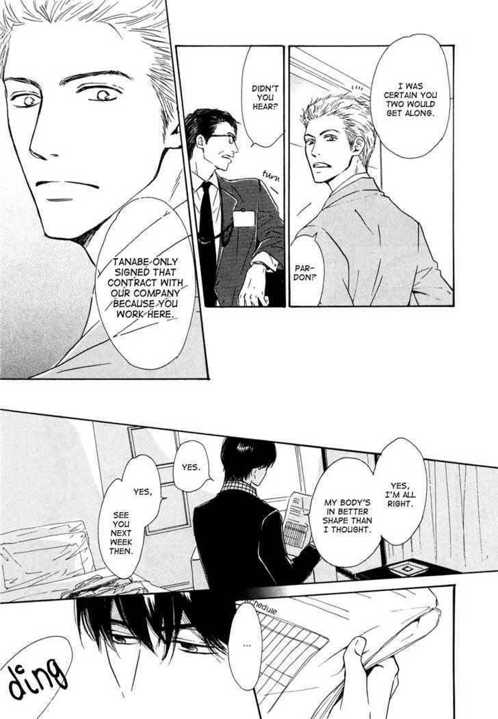 Shiranai Kao Chapter 3 #37