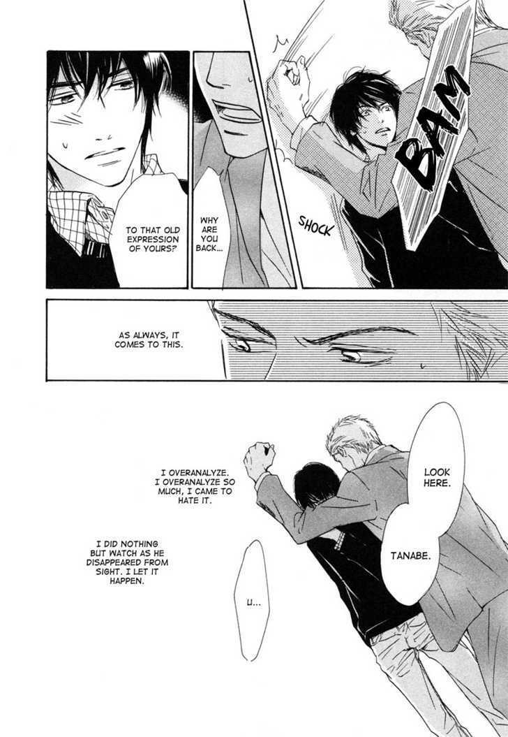 Shiranai Kao Chapter 3 #42