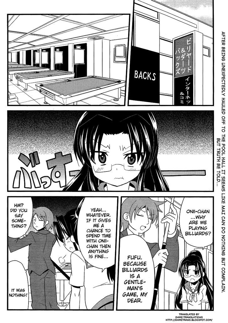 Shinshi Na Meets Girl Chapter 6 #2