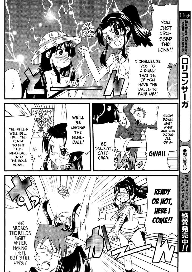 Shinshi Na Meets Girl Chapter 6 #10