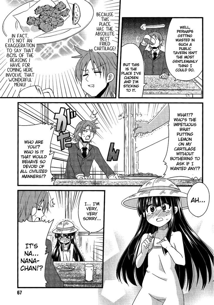 Shinshi Na Meets Girl Chapter 5 #3