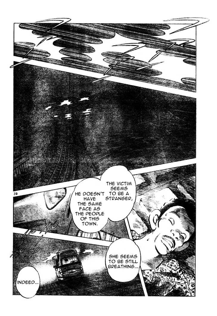 Shiroi Natsu Chapter 1 #38