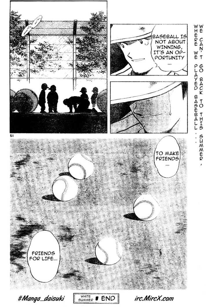 Shiroi Natsu Chapter 1 #49