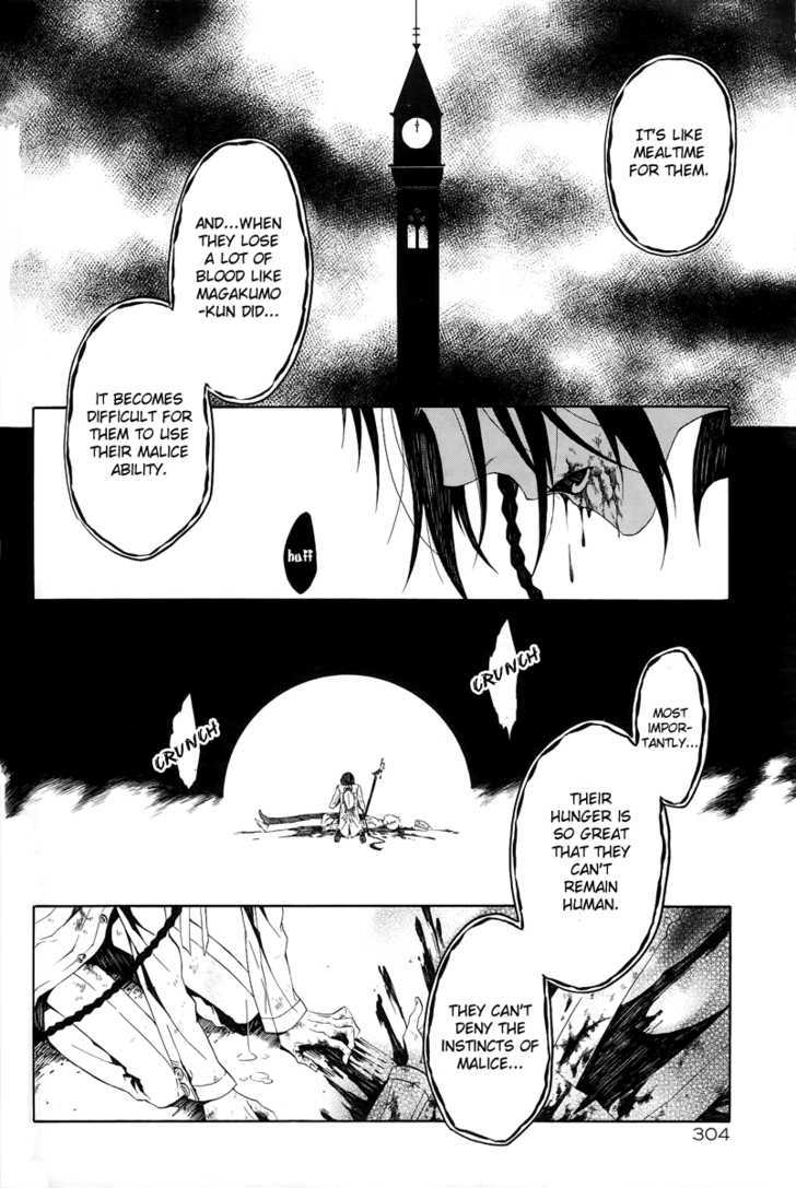 Shirokuro Kitan Chapter 8 #17