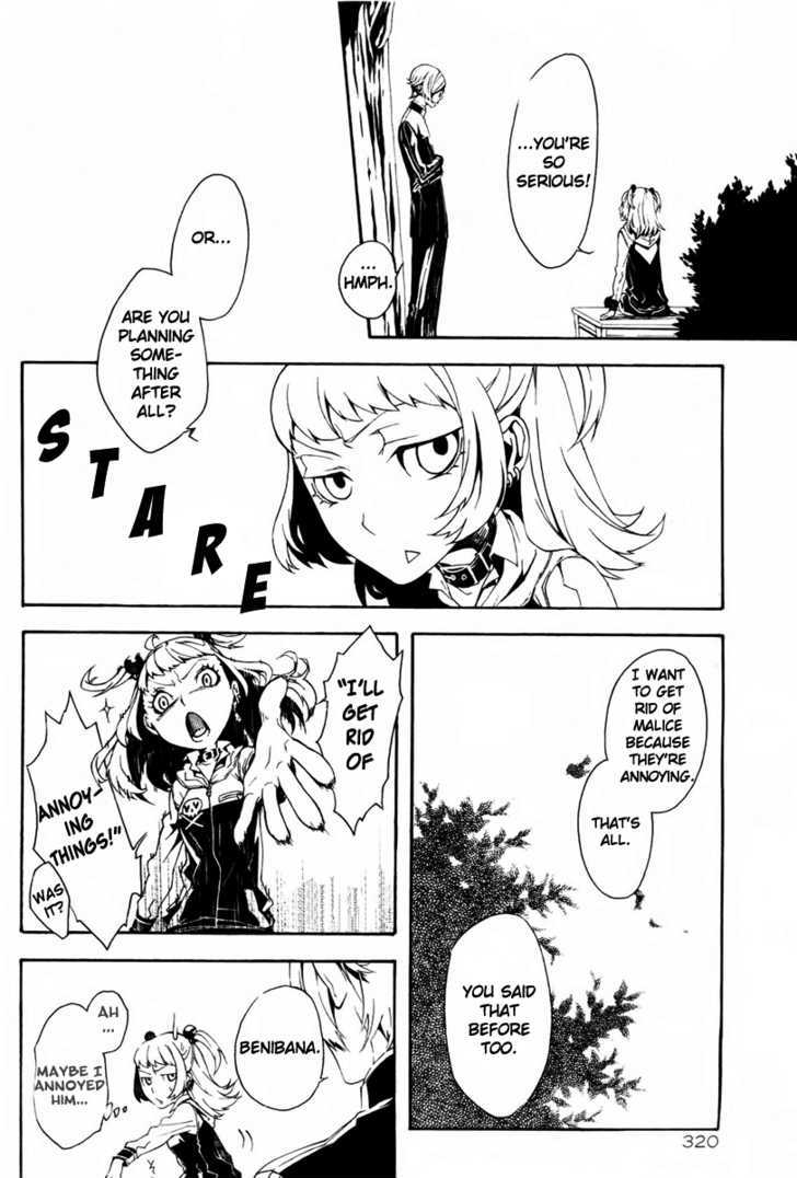 Shirokuro Kitan Chapter 9 #24