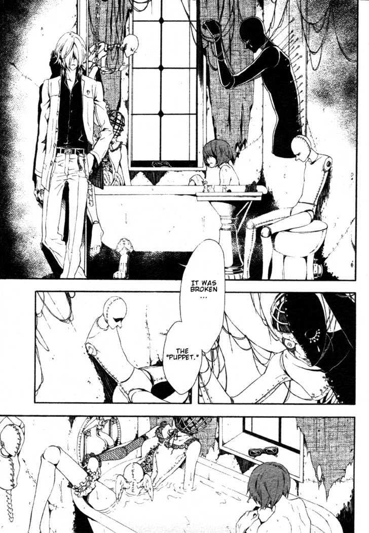Shirokuro Kitan Chapter 4 #11