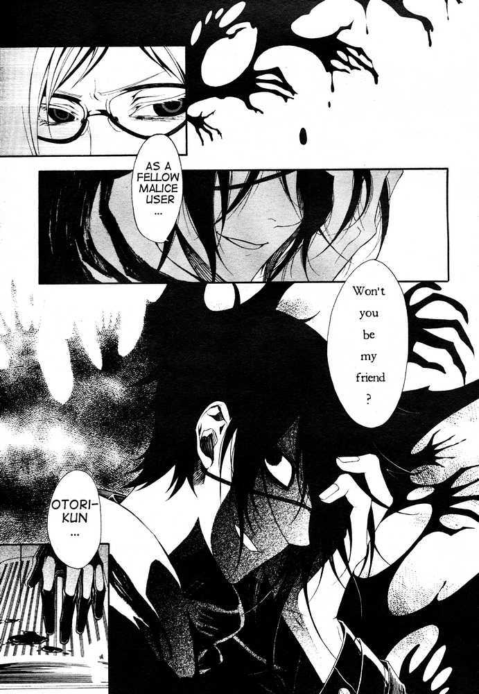 Shirokuro Kitan Chapter 3 #20