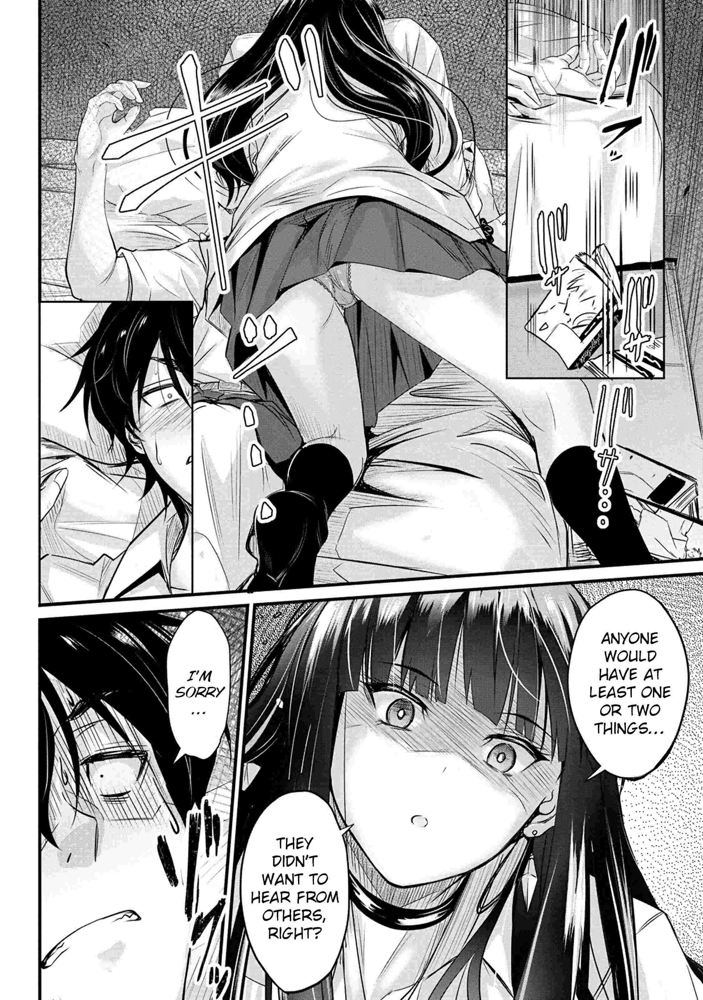 Osabori Jouzuna Koumukai-San Wa Ore Wo Nogasanai!! Chapter 6 #18